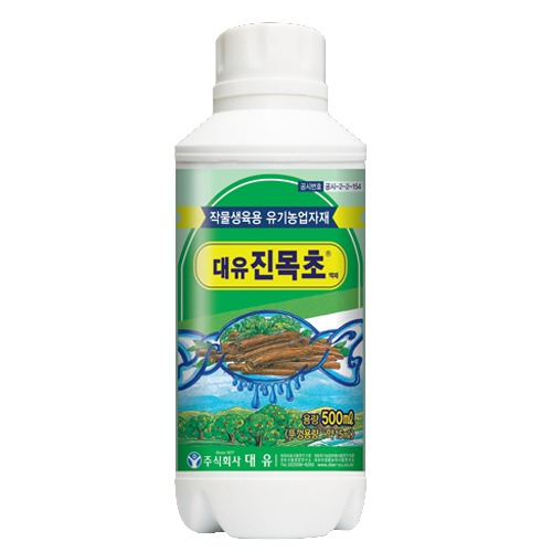대유진목초 500ml/1L - 유기농/산림청 인증 참나무액기스 100% 목초액 제제