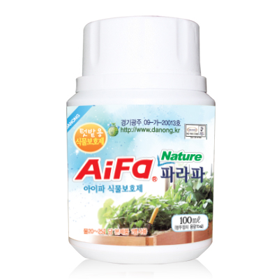 Aifa(아이파) 파라파-다농에서 만든 약효증진 천연코팅제