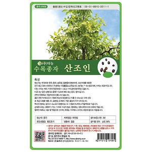 산조인(대추나무)씨앗 20g;400g;1kg-산조인씨앗/수목씨앗/조경씨앗/과수씨앗